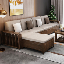 New Chinese walnut wood sofa winter and summer modern light luxury furniture living room wooden storage sofa combination