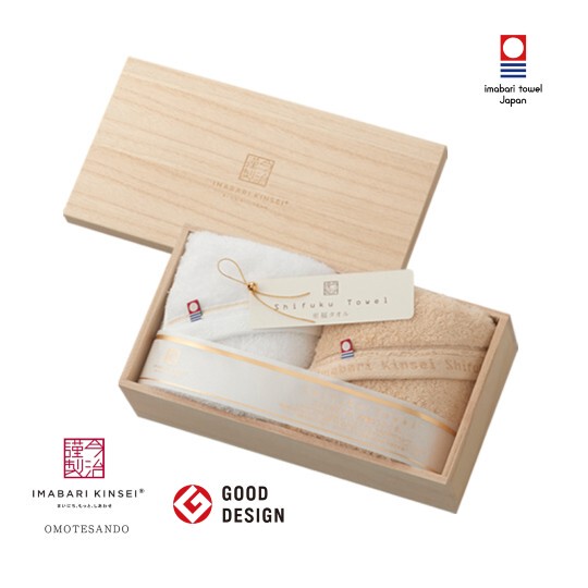 Japanese-Made Imabari Supreme Bliss Series High-End Pure Cotton Towels and Bath Towels Gift Box for Welfare, Gift-Giving, and Holiday Gifts Japanese-Made Imabari Supreme Bliss Series High-End Pure Cotton Towels and Bath Towels Gift Box for Welfare, Gift-Giving, and Holiday Gifts
