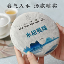  Mannuo 2019 Yunnan Puer Tea Spring Tea Ancient Tree Tea Raw tea 200g tea cake Science Youth Tea shop