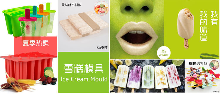 Pin Shang Life Gift City