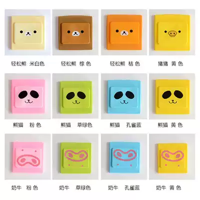 Silicone switch cover bathroom waterproof switch protective cover anti-shock switch cover wall power socket bed bag