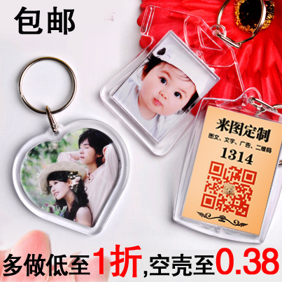 Photo Key Buckle Custom Double Sided Transparent Acrylic Advertising Logo Pendant Big Head Sticker Number Plate 2-2-2