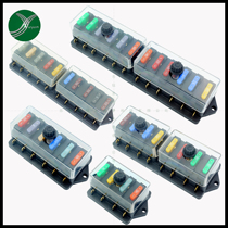 Upgrade with screw multi-channel fuse holder Multi-in multi-out fuse box insert base box 4 6 8 12