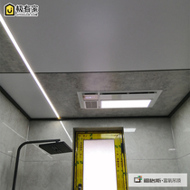  Modern minimalist light luxury New Chinese style whole house custom ceiling Balcony Kitchen and bathroom integrated ceiling Aluminum honeycomb panel ceiling