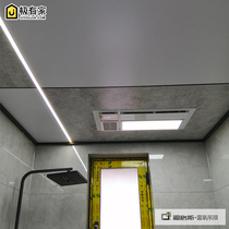 Modern minimalist light luxury New Chinese style whole house custom ceiling Balcony Kitchen and bathroom integrated ceiling Aluminum honeycomb panel ceiling