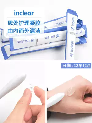 inclear female private care gel lactic acid bacteria privacy cleaning odor 1 separate pack 22 12