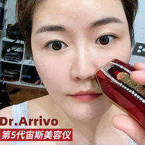 Zeus 5th generation with drill has no reason not to buy cabbage price order delivery is not refundable