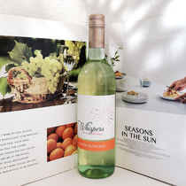 Happy water Moscato Moscato white grape fruit wine sparkling wine catchy sweet sparkling wine 750ml