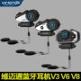 Mũ bảo hiểm xe máy Weimaitong V3 V8 V8 Tai nghe Bluetooth tích hợp bộ điều hướng k-line bộ điều hợp chống nước - Xe máy Rider thiết bị găng tay xe máy chống nước