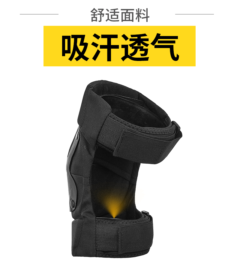 GXT 加厚防摔护肘/护膝 2件套 摩托车骑行装备 图4