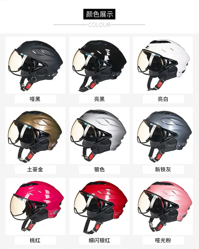 Đài Loan sư tử mũ bảo hiểm nam và nữ mùa hè xe máy điện nửa kín nửa mũ bảo hiểm cá tính mũ bảo hiểm chống nắng bốn mùa - Xe máy Rider thiết bị