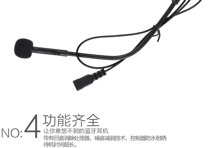 Mũ bảo hiểm xe máy bên đường Tai nghe Bluetooth đa chức năng âm thanh nổi điện thoại tích hợp tai nghe không dây tích hợp - Xe máy Rider thiết bị đai quấn đầu gối