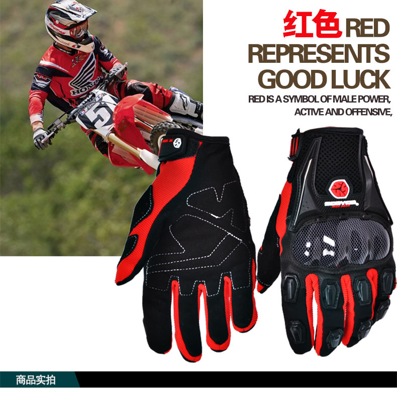 Găng tay xe máy Sai Yu cho nam và nữ sợi carbon off-road mùa xuân và mùa hè hiệp sĩ chống trượt đầu máy chống trượt ngã - Xe máy Rider thiết bị bảo vệ khớp gối