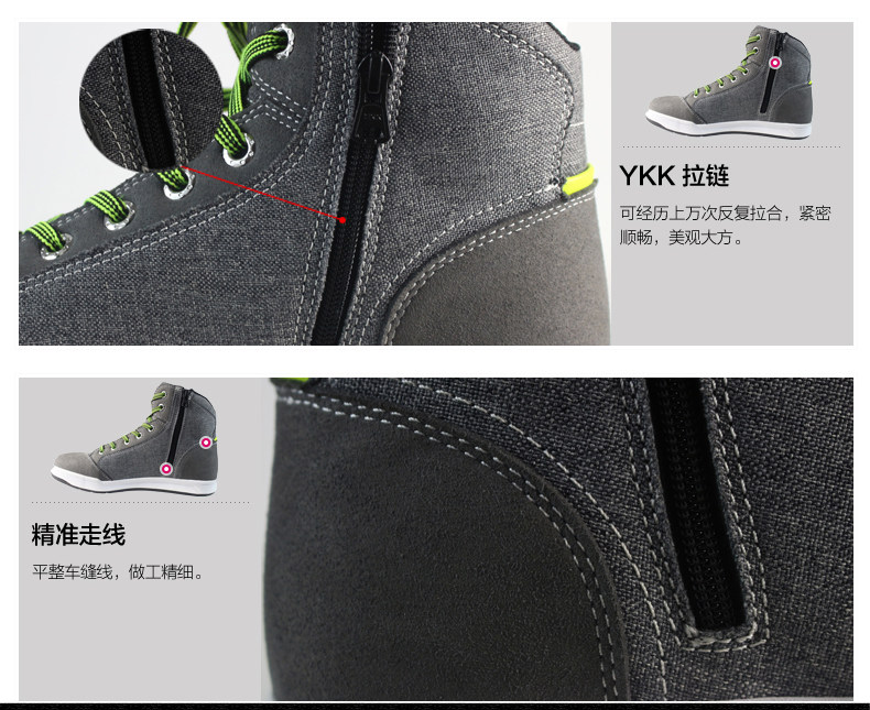 Giày Sai Yu Motacer Giày xe máy Giày nam và nữ Hiệp sĩ Cưỡi Giày đua Thiết bị đua thông thường Booties dụng cụ bảo vệ đầu gối