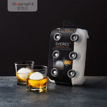 SVERES Jumbo whiskey ice hockey mold ice grid ice mold large homemade ice box Ice Cube mold household