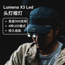 Lumena X3 Led Campaign Lightheads with headlights hiking camping fishing lights on foot outside the long-term endurance