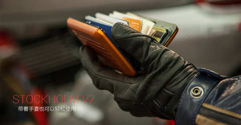 Pháp thư mục Châu Âu OGON V2 sợi carbon chống thấm hộp thẻ ví gói gói chống thấm nước Pocket-Rimowa - Ví / chủ thẻ mẫu ví da nam