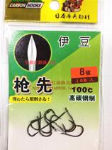 Japanese kubing snatch first Izu with barb fishing needle fish hook with hook trough unhurt wire fishing gear fishing supplies