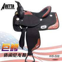 American Abetta nylon Western saddle light western cowhide saddle full set with Western giants