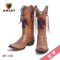 US imported ARIA new female cowboy boots Western midtube cowboy boots Western giant horse shop