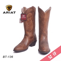 US imported goat cowboy boots Western midtube cowboy boots Western giant horse shop