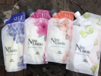 Small amount of spot Japanese original dress milbon Meijin Li Lu Ting with straight hair cream 400g 800g