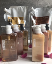 Seconds hair ~ Japanese salon level FIOLE F PROTECT shampoo with water conditioner for three in