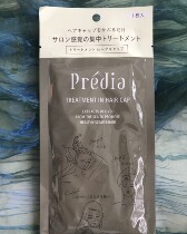 (Seconds) Give the hair a face mask Japan KOSE predia concentrated repair of the hair film hair care cap