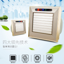 Integrated ceiling cool bar 300300 kitchen bathroom silent electric blower cold fan cold bar cooler kitchen and bathroom