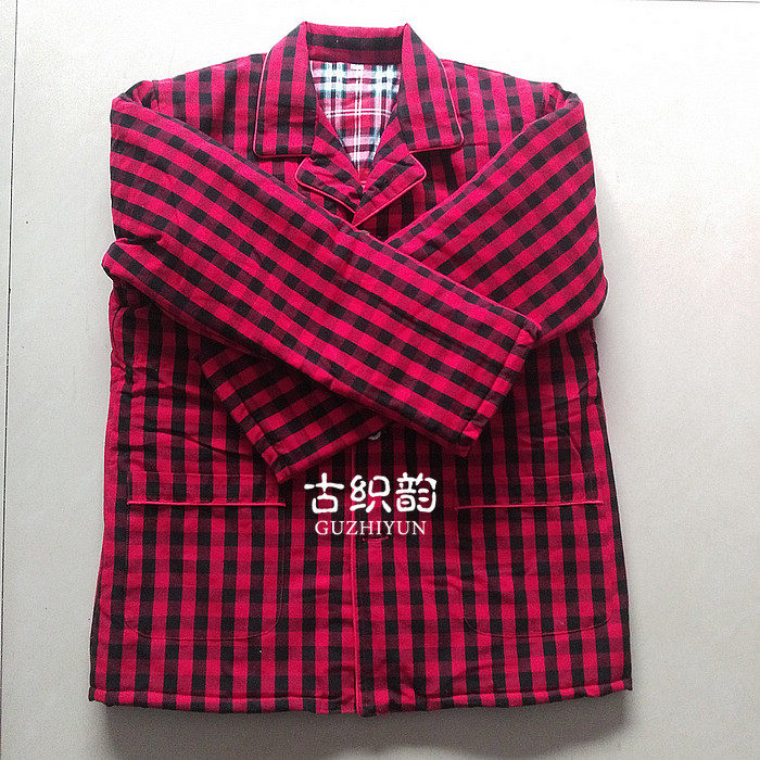 Pyjama mixte OTHER en Coton à manches longues - Ref 3005588 Image 41