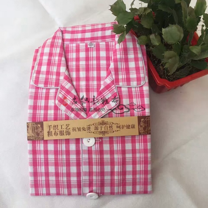 Phụ nữ hai mảnh phục vụ đồ ngủ cotton dài tay mùa xuân và mùa thu phù hợp với phụ nữ cũ vải thô lưới đồ ngủ cotton thương hiệu đồ ngủ cao cấp