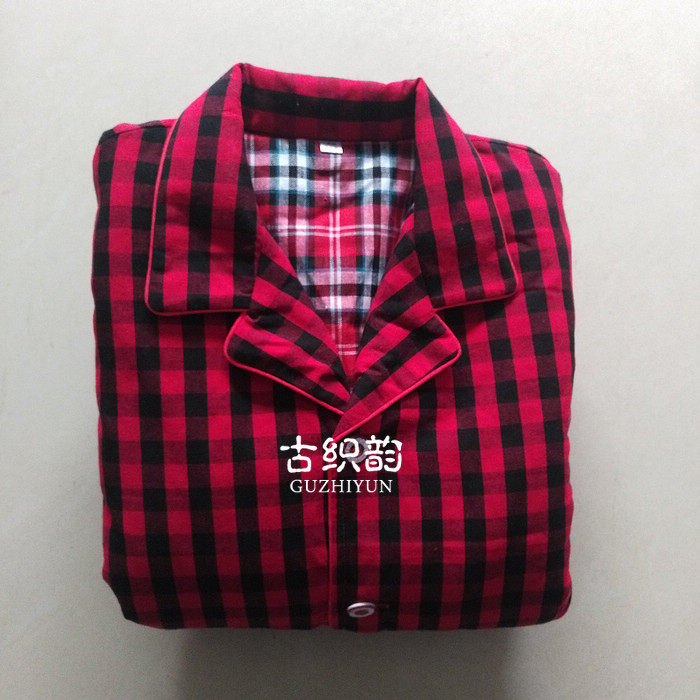 Pyjama mixte OTHER en Coton à manches longues - Ref 3005588 Image 40