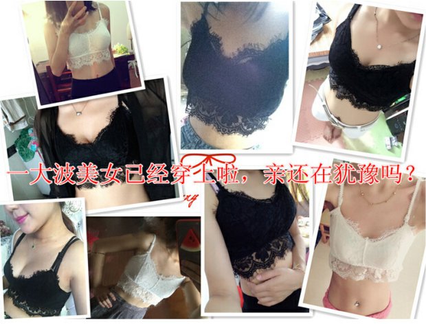 Mùa xuân và mùa hè lông mi gợi cảm treo áo vest V-cổ chạm đáy quần lót nữ chống ánh sáng quấn ngực dây đeo ngực miếng đệm ngực áo ngực hở lưng