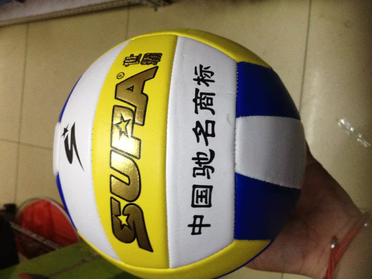 Ballon de volley - Ref 2012599 Image 4