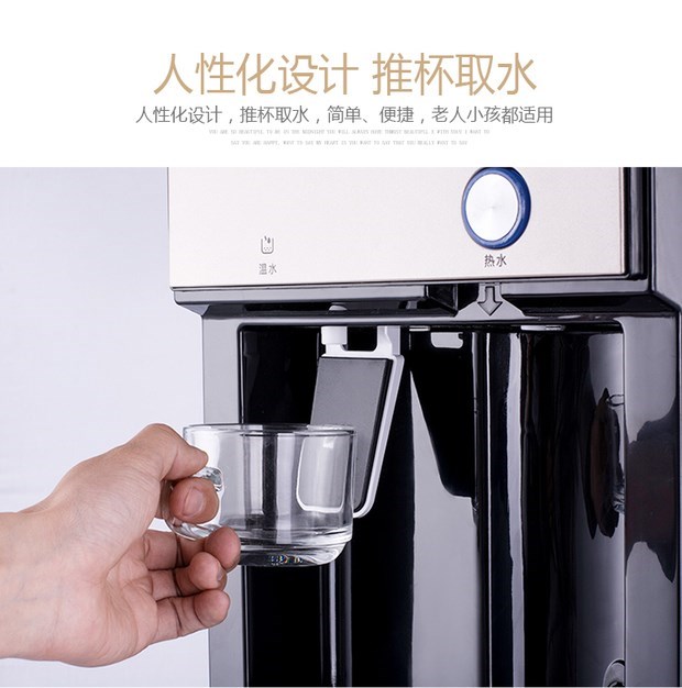 Máy làm lạnh nước đá lạnh kép sử dụng máy tính để bàn nhỏ lạnh máy tính để bàn nhỏ lạnh và nóng nhỏ ấm nước nhỏ tiết kiệm năng lượng - Nước quả máy lọc nước nóng lạnh trực tiếp