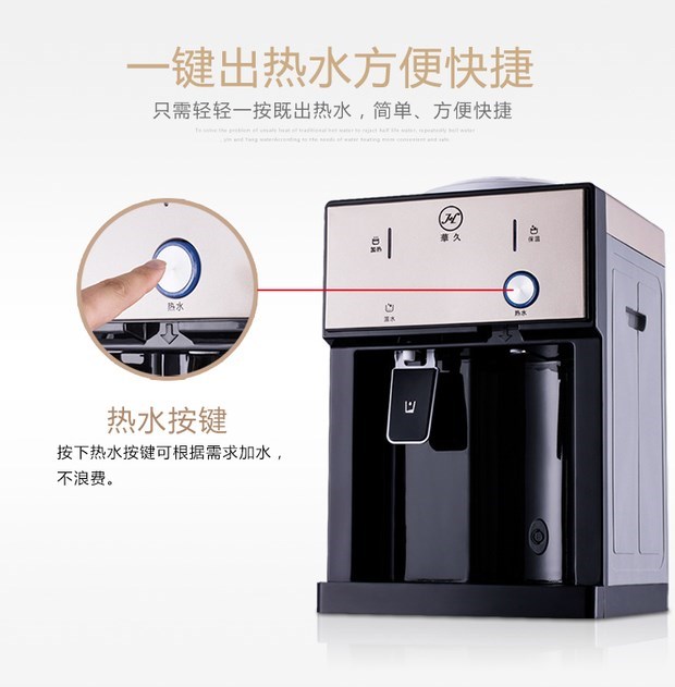 Máy làm lạnh nước đá lạnh kép sử dụng máy tính để bàn nhỏ lạnh máy tính để bàn nhỏ lạnh và nóng nhỏ ấm nước nhỏ tiết kiệm năng lượng - Nước quả máy lọc nước nóng lạnh trực tiếp