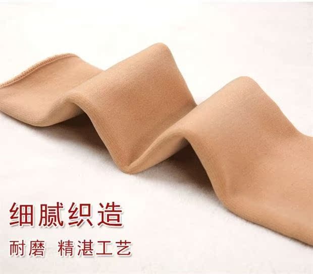 Quần ngủ dày mùa đông vớ ngủ người lớn ấm áp cộng với nhung nam và nữ vớ cotton ống tất lưới