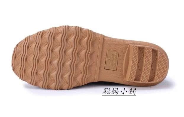 Chaussures en caoutchouc - Ref 942285 Image 8