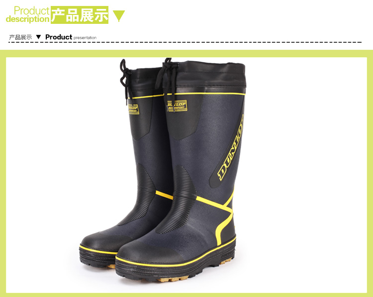 Chaussures - bottes caoutchouc homme pour hiver - semelle tendon - Ref 960087 Image 23