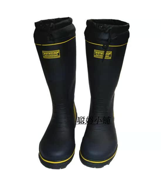 Chaussures - bottes caoutchouc homme pour hiver - semelle tendon - Ref 960087 Image 30