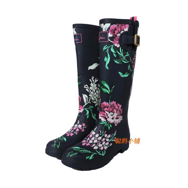 Chaussures en caoutchouc campagne - Ref 930971 Image 7