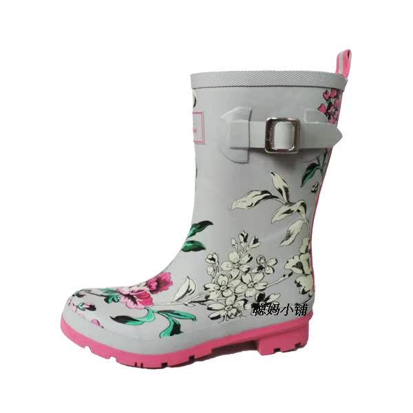 Chaussures en caoutchouc campagne - Ref 930971 Image 19