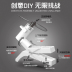 DIY clip bay không người lái mini mini HD chuyên nghiệp điều khiển từ xa bốn trục khối sáng tạo khối máy bay đồ chơi đồ chơi cho bé 3 tuổi Đồ chơi điều khiển từ xa