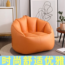 Lazy sofa single tatami bean bag backrest Japanese style leisure small apartment bedroom balcony technology cloth net red chair