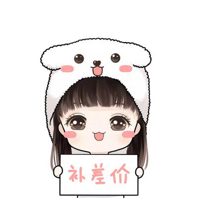 Sofa cloth filling particle filling fee difference and other special link orderContact customer service change price remarks