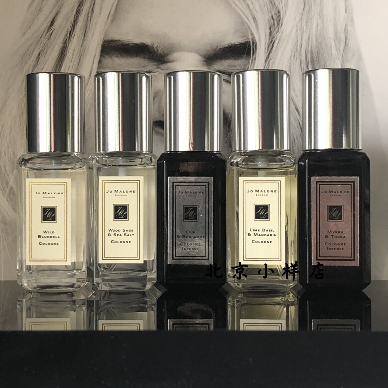 Jo Malone Perfume Ebony and Bergamot/Sage/Lime Basil/British Pear Blue Wind Chime 9ml with Spray