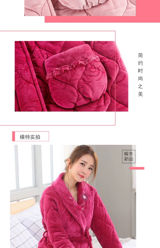 Áo choàng tắm cho nữ Winter Flannel Ấm áp dày cộng với áo dài nhung nhung Cotton Áo ngủ nữ Winter Plus nhung Áo choàng tắm - Night Robe