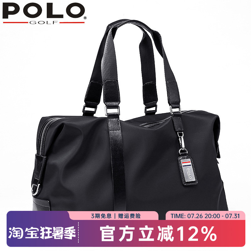 Polo Golf Large-Capacity Short-Distance Travel Bag Men's and Women's Handbag Luggage Bag Shoulder Fitness Bag Travel Bag