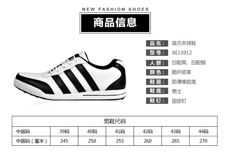 Chaussures de golf - Ref 861453 Image 17