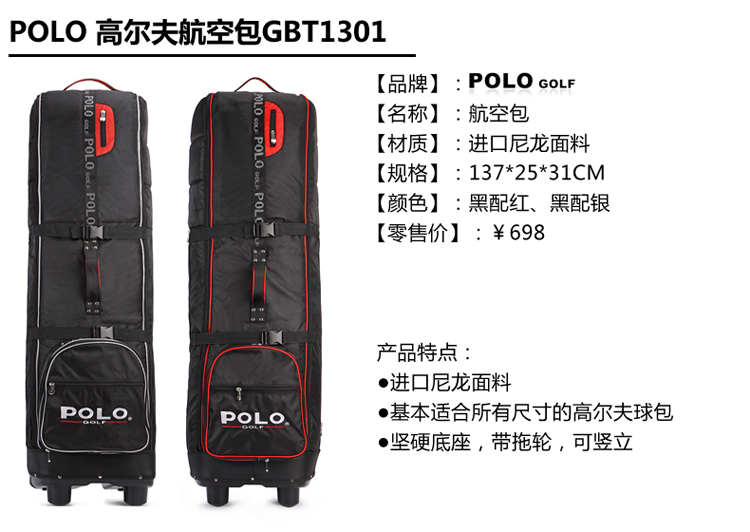 Sac de golf - Ref 37250 Image 9